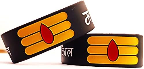 Mahakal gumeni band Muškarci i žene ručni ručni ručni pojas po indijskom kolekcionaru