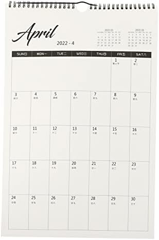 Tofficu 1 PC kalendarski kalendar Kalendar 2022 Zidni kalendar dnevni zidni kalendari 2020 Zidni