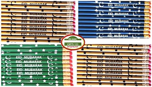 Eid Mubarak olovke عيد مبارك Sretna EID prilagođena zabava Favors Dekoracija Arapska novost
