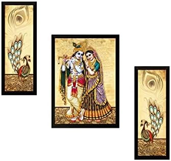 Plemenitost Radha Krishna uokvirena slika UV teksturirani dizajn vjerski zidni umjetnički dekor eksponat