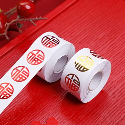 NUOBESTY Kineski Fu karakter Nova Godina naljepnica, okrugli pakovanje naljepnica naljepnice Kineski sreće