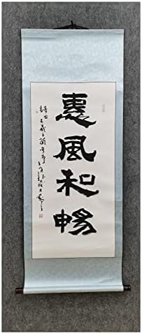 Autentični vertikalni svitak poznatog umjetnika Eoflw majstora kaligrafije Han Yujie radi s kratkim uvodom u certifikat