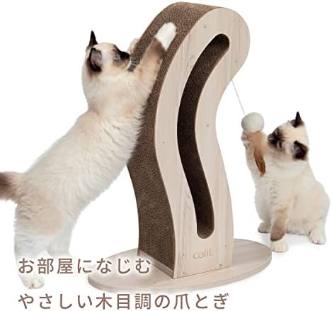 Catit Pixi Hvatač Ogrebotina Cat Rep Zamjena Za Mačji Namještaj Mačja Kandža Oštrač Samostojeći Kartonski