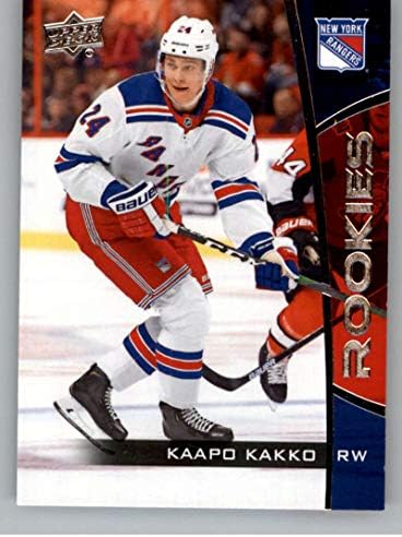 2019-20 Gornja paluba NHL Rookie Box set Hockey 2 Kaapo Kakko New York Rangers Službena NHL Rookie kartica