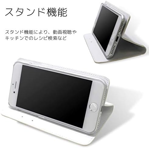 ホワイト ナッツ Jobunko LG G5 LG-H860N Tip prijenosnog računara Dvostrano print Notebook Ugovor E ~ Radne
