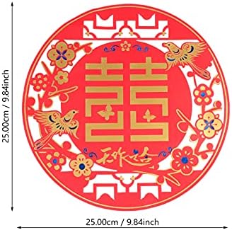 Nuobesty 8pcs Dvostruki papir - rez tradicionalni kineski dekoracija svadbenog zabave Vjenčanje