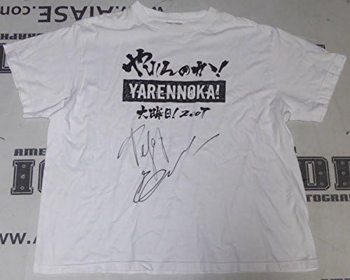 Fedor Emelienenko potpisao je službenu Yarennoku majicu za događaje BAS Beckett Coa Pride FC -
