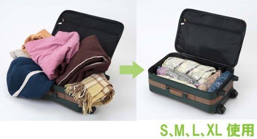 VACPAC Odjeća Kompresionirane torbe za putovanja, male, pakovanje od 2, žuto, napravljeno u Japanu