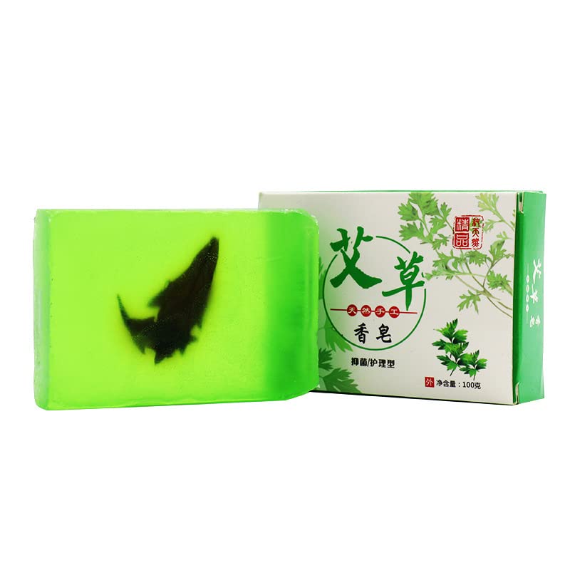 ADILAIDUN wormwood sapun prirodni pelin za kupanje kristalni sapun za pranje lica za čišćenje pelina essence艾草香皂