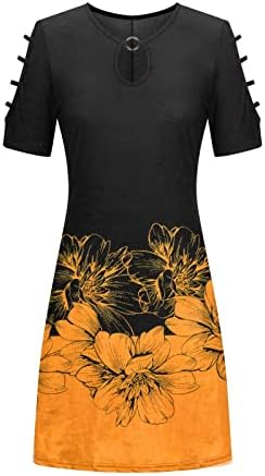 Ženska cvjetna Print T Shirt haljina hladno rame kratki rukav O vrat ljetne Casual Shift haljine za odmor na