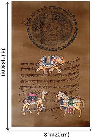 Purpledip Vintage Papirna Slika Kraljevska Štala: Neuramljena Zidna Viseća; Kolekcionarska Indijska