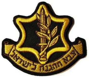 Izrael IDF zastava Taktičke ručne veze vezene zakrpe Značke MORALE TACTICS Vojne vezenje zakrpa kuka i