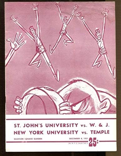 1951. Sveti Johns V W. & J. i NYU V hram basketball program 12/8 43670 - fakultetski programi