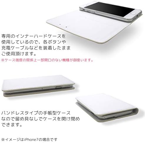 ホワイト Jobunko Zenfone5 A500KL Torp za notebook sa dvastemna print Ugovor o prenosniku C ~ Radne