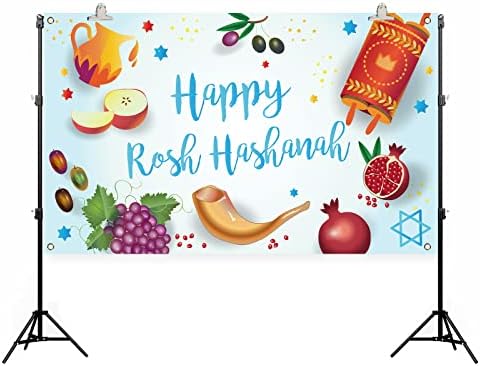 Rosh Hashanah pozadina za fotografiju Shana Tova Banner Rosh Hashanah Decor jevrejske Nove godine