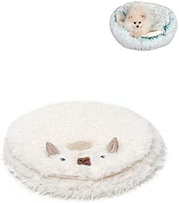 Slatka životinja oblik plišani okrugli mačka krevet-Donut pas krevet-Mat jastuk krevet kuća za psa mačka