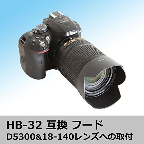 F-FOTO HB-32 kompatibilna kapuljača C-HB32