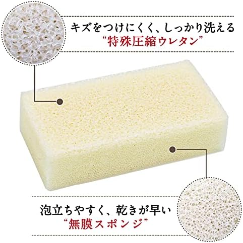 Mudri Asso AS-018 Mitsuboshi spužva za pranje posuđa, set od 4, izrađen u Japanu, bijeli, 2,4 x 1,3 x 4,7