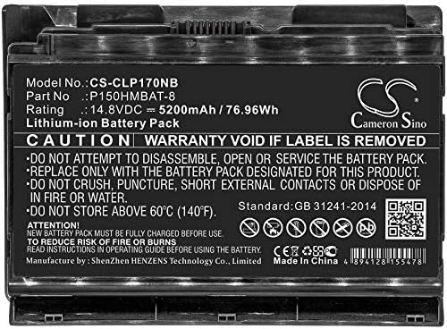 ESTRY 5200MAH Zamjena baterije za X711-1070-77SH1 X511-580-8 X511-580-7 X511-7970-36 X711-7970-36 X711 1060