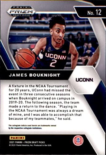 James Bouknight RC 2021-22 PANINI PRIZM LICKS 12 Rookie NM + -MT + NBA košarka