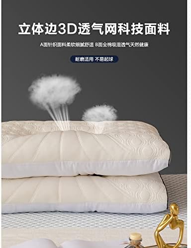 Zsedp Pomoć za spavanje i zaštitu cervikalne veltebre jastuk od jednostruke porodične jastuk jastuk jastuk pamučni