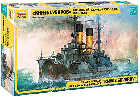 Zvezda 9026 -   1: 350 & nbsp; Kniaz Suvorov ruski bojni brod