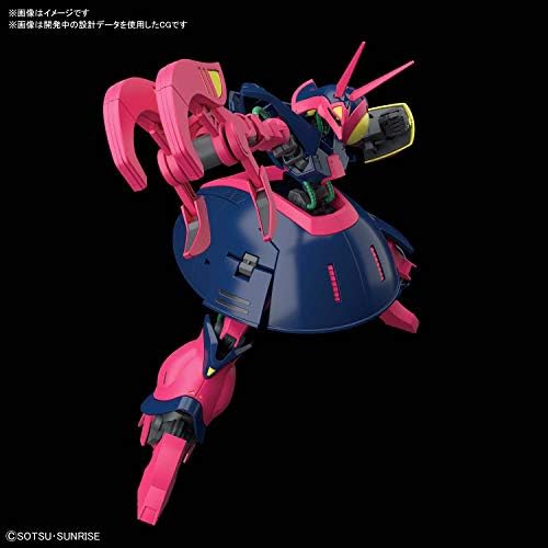 Bandai Hobby-Zeta Gundam - 235 Baund-Doc, Bandai Spirits HGUC 1/144