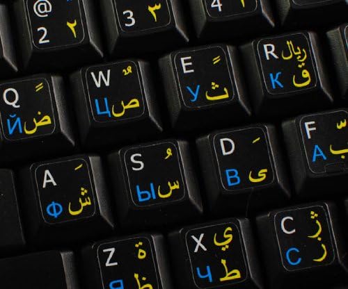 Farsi Perzijsko - ruske ćirilično-Engleske oznake tastature na crnoj pozadini
