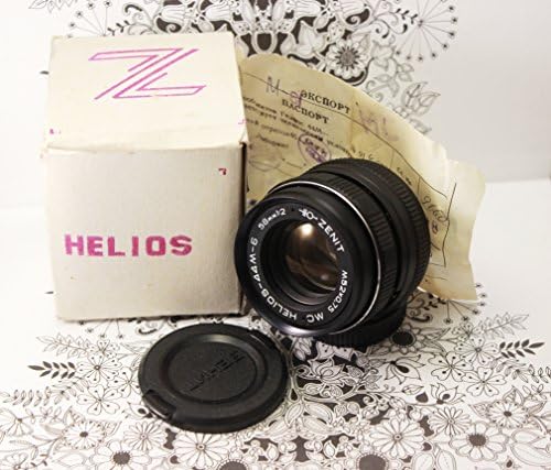 Helios 44m-6 58mm F2 Ruski objektiv za Canon DSLR kamere