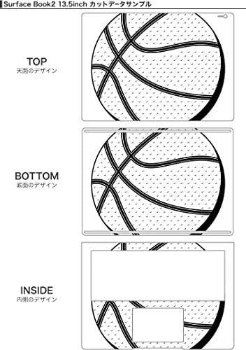 Igsticker naljepnice za površinu / Book2 15 inča ultra tanke premium zaštitne naljepnice za tijelo Skins Universal Cover Sports Basketball Ball