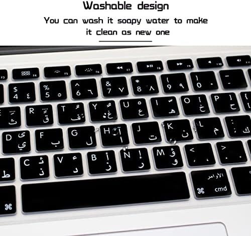 NJ. KV arapski jezik Silikonski Keyboard Cover kože za MacBook Air 13, za MacBook Pro 13/15/17 &za iMac starije evropske raspored, crn