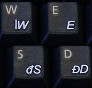 Rumunski sa bijelim slovima naljepnice za tastaturu transparentne za računare laptop računari desktop tastature