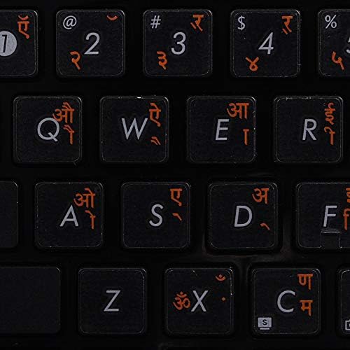 4keyboard Hindi oznake tastature na prozirnoj pozadini sa narandžastim slovima
