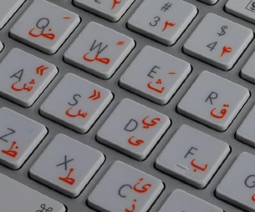 FARSI oznake za tastaturu sa prozirnom pozadinom narandžastog slova kompatibilne su sa Appleom