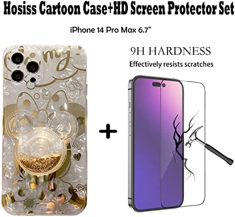 Crtani slučaj za iPhone XR 6.1 Sa HD ekranom zaštitnikom, minnie mišem sa Quicksand-om Držač mobitela Mekani