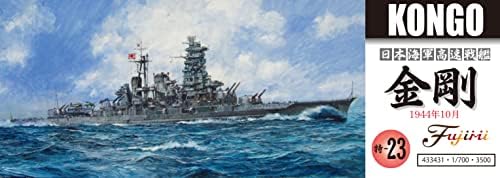 Fujimi Mokei 1/700 Specijalna Serija Broj 23 Bojni Brod Velike Brzine Japanske Mornarice Kongou Oktobar 1944