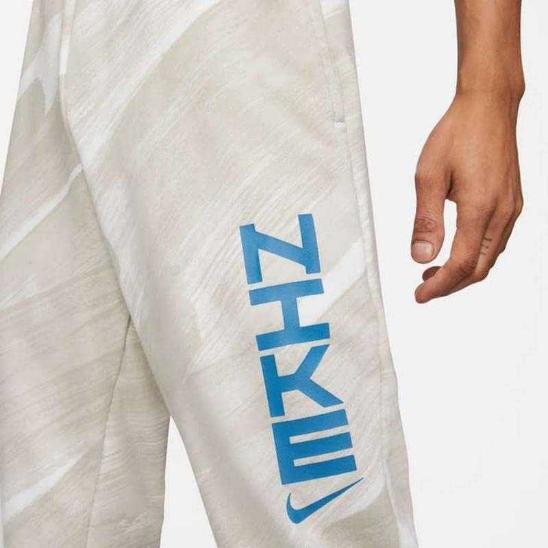 Nike Muške Dri-FIT Sport Clash štampane bijele hlače za trening DD1711-100, Sz XXL