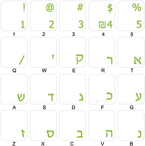 Oznake hebrejske tastature sa zelenim slovima na prozirnoj pozadini za Desktop, Laptop i Notebook