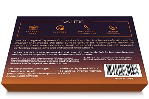 Valitic Kojic kiselina Sapun za hiperpigmentaciju - sa glutatine, kolagenom i vitaminom C - prirodni sapuni sa kurkumikom - originalni japanski kompleks za tamnu tačku korekciju - 4 pakovanje