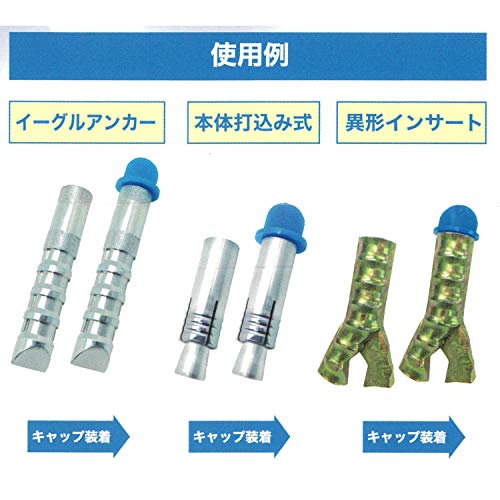 Asahi Sangyo BJ-kapa-M12 2899000415 kapa za zaštitu od prašine za ženske vijke, plava