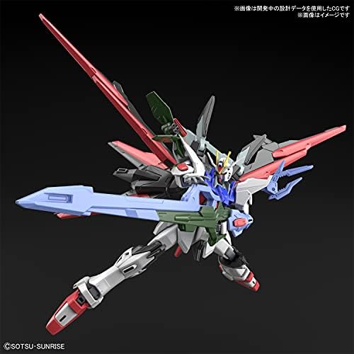 Bandai Hobby HG 1/144 - Gundam Breaker Battlogue - Gundam Perfect Strike Freedom - Bandai